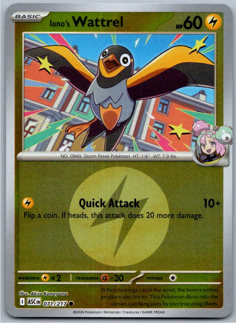 Pokemon Wattrel Lightning 145/091 SV: Paldean Fates Shiny Rare Holo NM