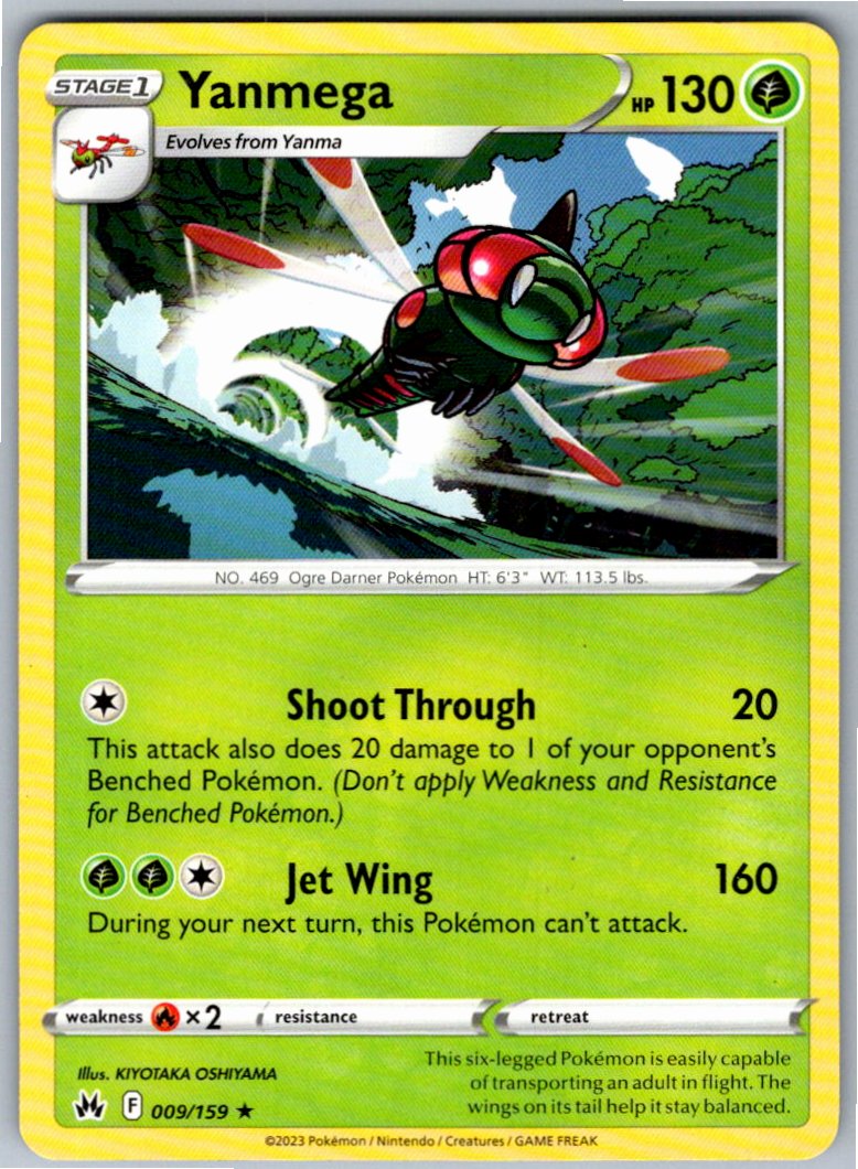Pokemon Yanmega Grass 009/159 SWSH: Crown Zenith Rare NM