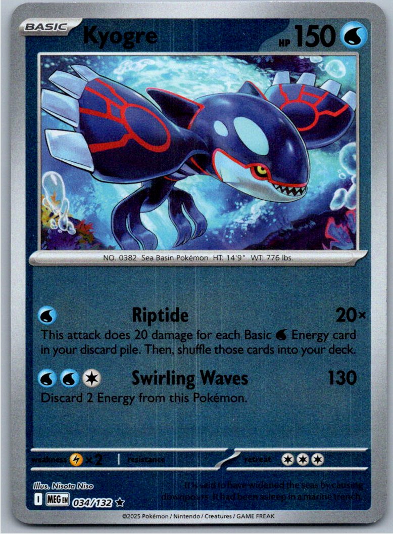 Pokemon Kyogre (Cosmos Holo) Water 034/132 Miscellaneous Cards & Products Rare Holo NM