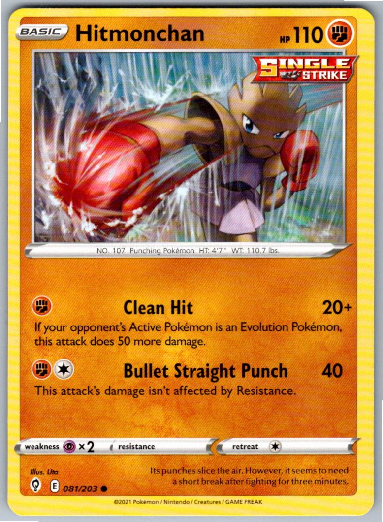 Pokemon Hitmonchan Fighting 081/203 SWSH07: Evolving Skies Common NM
