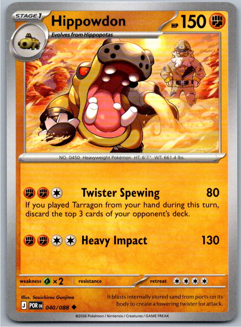 Pokemon Hippowdon Fighting 040/088 ME03: Perfect Order Uncommon NM