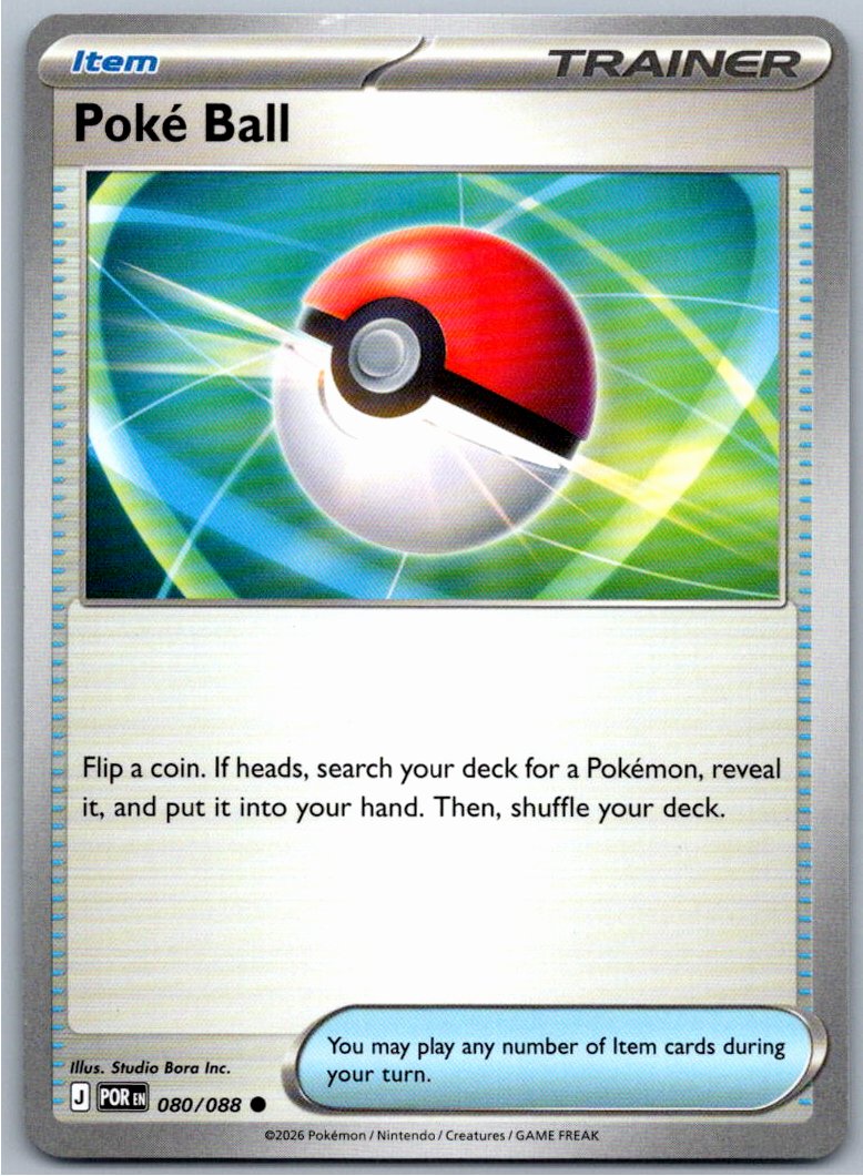 Pokemon Poke Ball Trainer - Item 080/088 ME03: Perfect Order Common NM